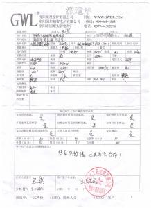 西安熱工研究院購(gòu)買(mǎi)三溫區(qū)管式電爐評(píng)價(jià)
